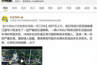 开云网页版官方网站入口下载截图2