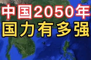 官方：陕西联合新赛季主场设在陕西省体育场、西安国际足球中心