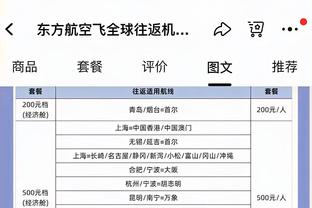 境遇天差地别！李铁行贿登顶热搜，范志毅与胡歌聊球热搜第七